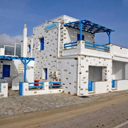Tinos Koralli Luaran gambar
